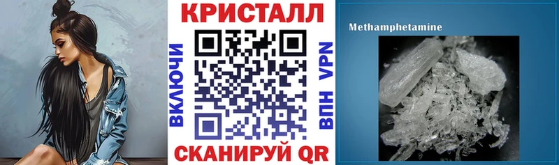купить наркотики цена  Коряжма  сайты даркнета официальный сайт  АМФЕТАМИН VHQ 