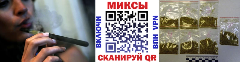 БУТИРАТ BDO 33% наркошоп Коряжма
