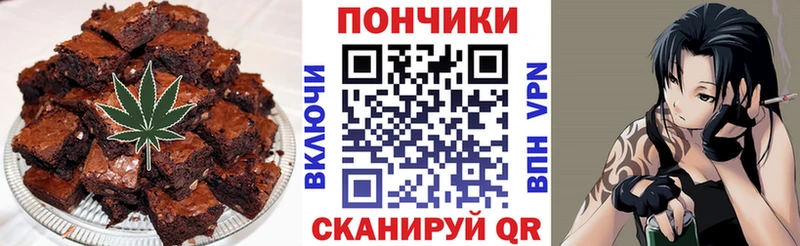 Cannafood конопля  blacksprut зеркало  Коряжма 