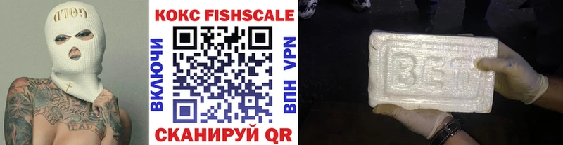 ссылка на мегу маркетплейс  хочу наркоту  Коряжма  COCAIN 99% 