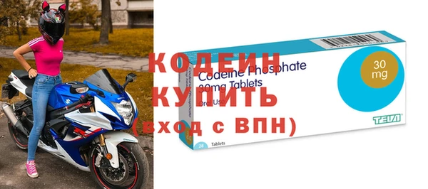 СК Михайловка