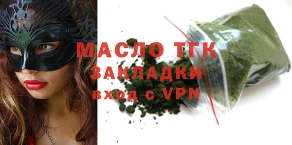 не бодяженный Навашино
