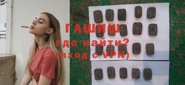 каннабис Михайлов