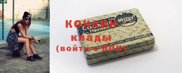 каннабис Михайлов