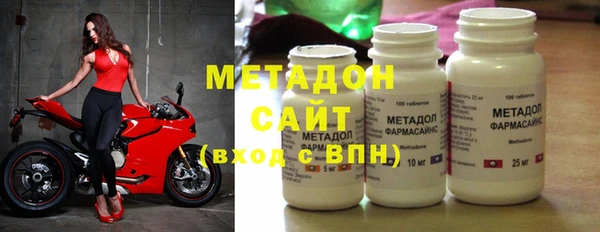 СК Михайловка