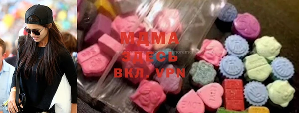 мет Наволоки