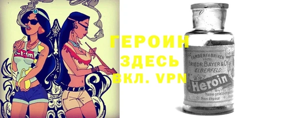spice Михайловск