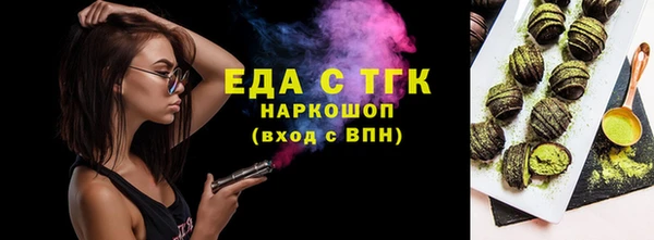 марихуана Баксан