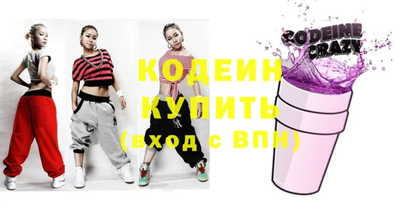 кокаин колумбия Гусиноозёрск