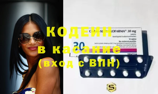 не бодяженный Навашино