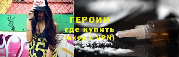каннабис Михайлов
