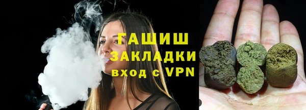spice Михайловск