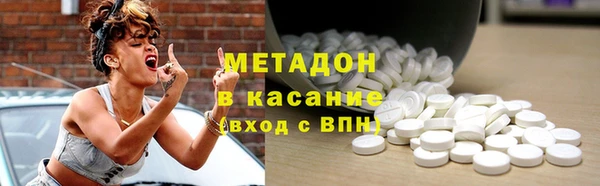 spice Михайловск