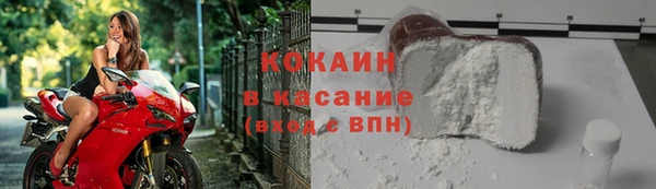 каннабис Михайлов