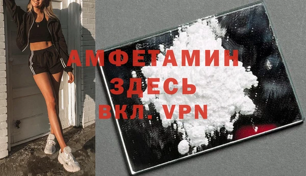 каннабис Михайлов