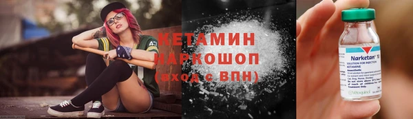 не бодяженный Навашино