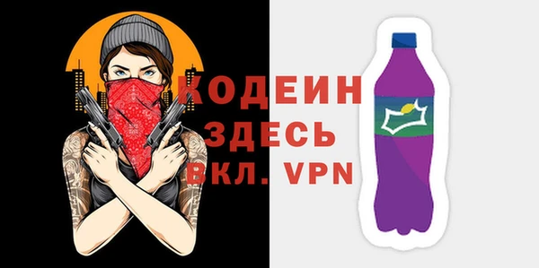 СК Михайловка