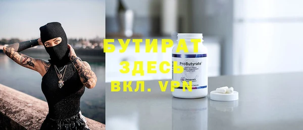 кокаин колумбия Гусиноозёрск
