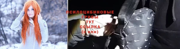 каннабис Михайлов