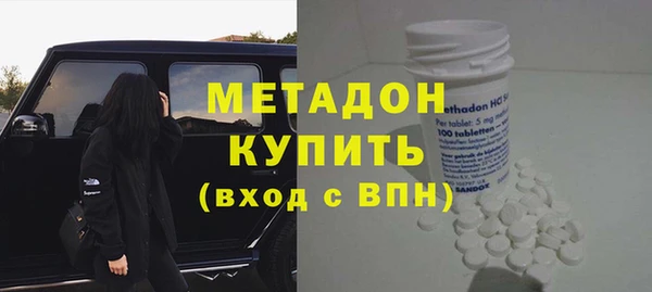 кокаин колумбия Гусиноозёрск
