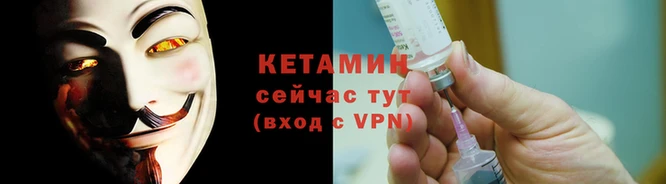 эйфоретик Надым