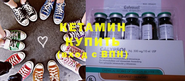 кокаин колумбия Гусиноозёрск