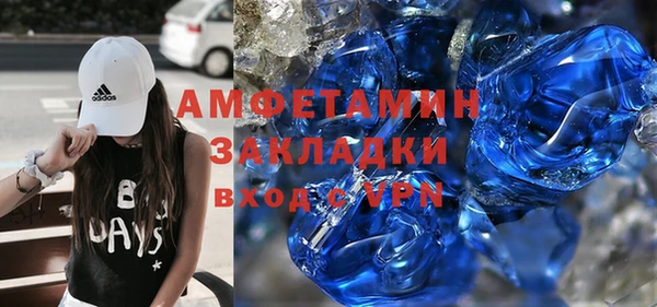 СК Михайловка