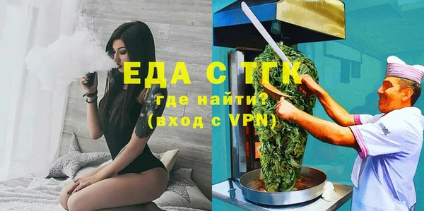 марихуана Баксан