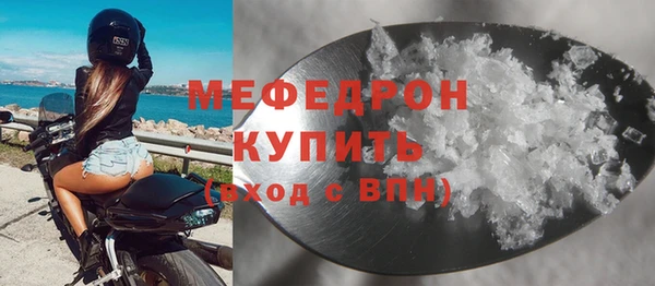 кокаин колумбия Гусиноозёрск