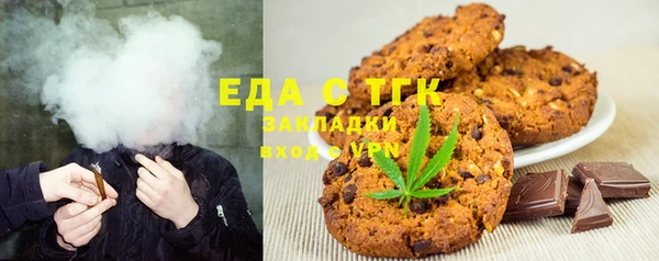 СК Михайловка