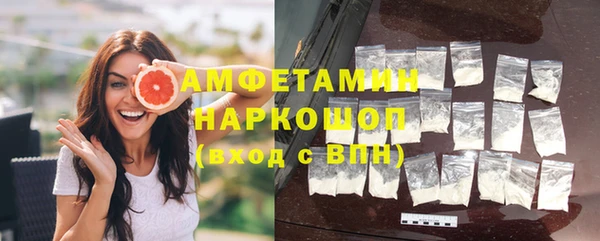 кокаин колумбия Гусиноозёрск