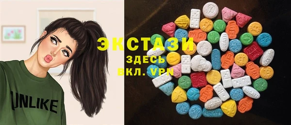 spice Михайловск