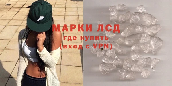 кокаин колумбия Гусиноозёрск
