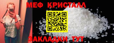 дурь Апрелевка