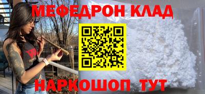 стаф Апрелевка