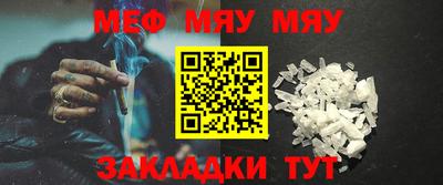 спиды Аргун