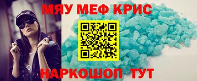 стаф Апрелевка