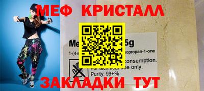 твердый Апшеронск