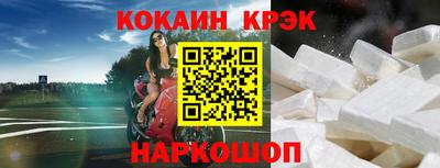 твердый Аргун
