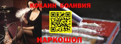 амфетамин Апшеронск