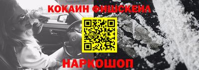 стаф Апрелевка