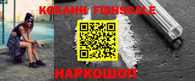 твердый Апшеронск