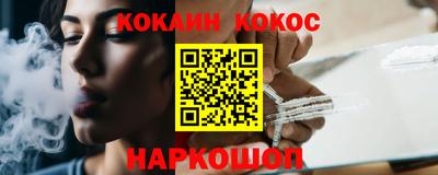 амфетамин Апшеронск