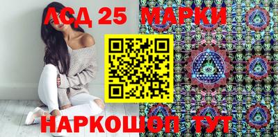 твердый Апшеронск