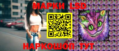 a pvp Татарск
