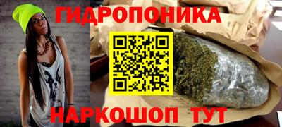 амфетамин Апшеронск