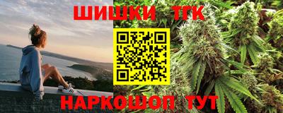 амфетамин Апшеронск