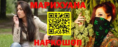 амфетамин Апшеронск