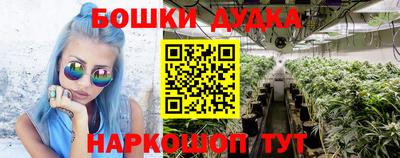 стаф Апрелевка