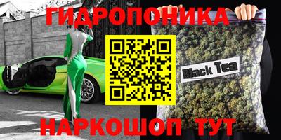 прущие крисы Азнакаево
